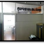 ห้องจราจร ชั้น1