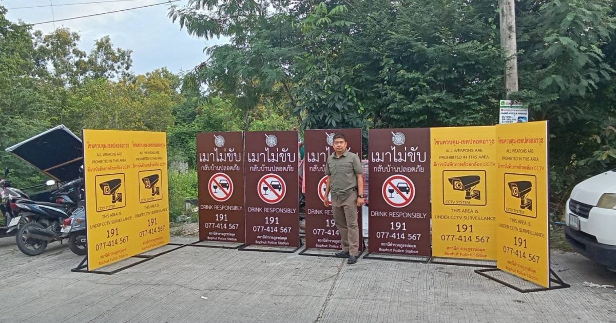 409936849_698610332381477_4349915831196408054_n