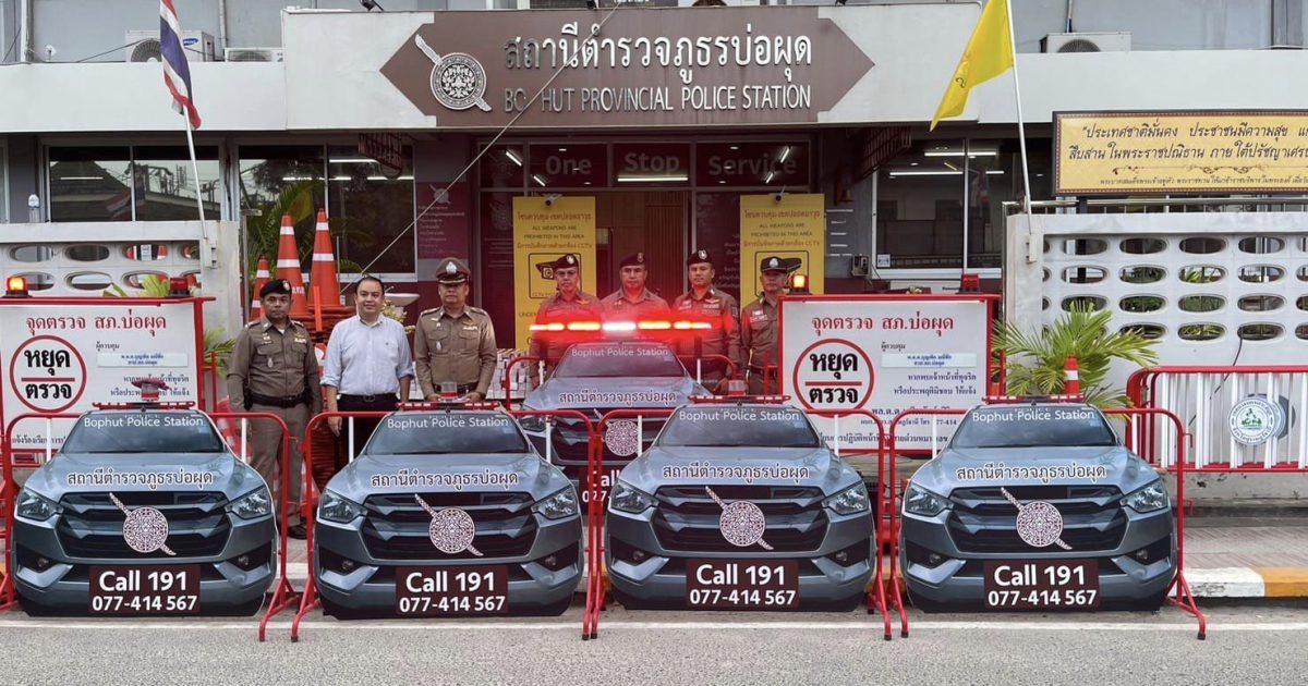 412921965_704918781750632_330019237626334471_n