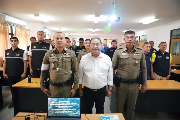 ประชุมให้ความรู้ กับอาสาสมัครภาคประชาชนและกลุ่มสมาชิกสหกรณ์เดินรถเกาะสมุย