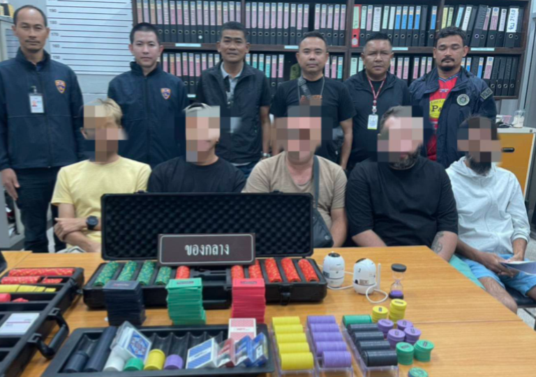 ลักลอบเล่นการพนัน(ไพ่โป๊กเกอร์)พนันเอาทรัพย์สินกันโดยไม่ได้รับอนุญาต