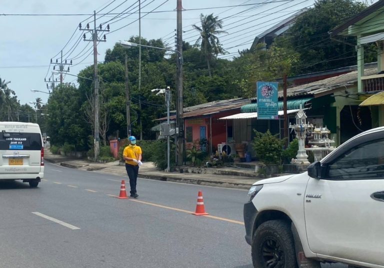 จิตอาสาประจำเดือน กรกฎาคม 2568