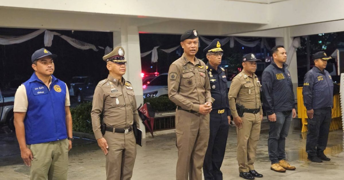 596261332_867043109212214_3503844603583196332_n