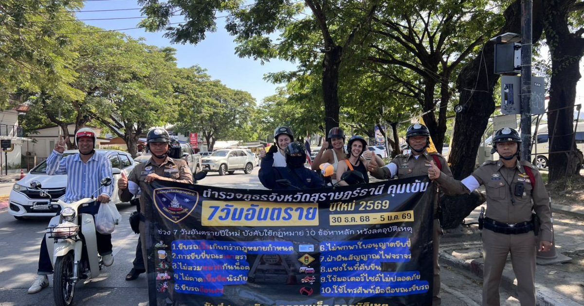 603845055_875190795064112_1550881382803518173_n