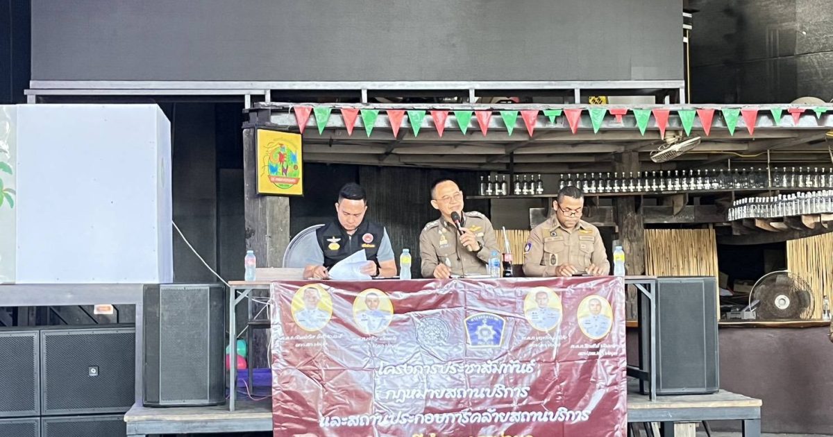 604560457_875920768324448_3649087313603672063_n