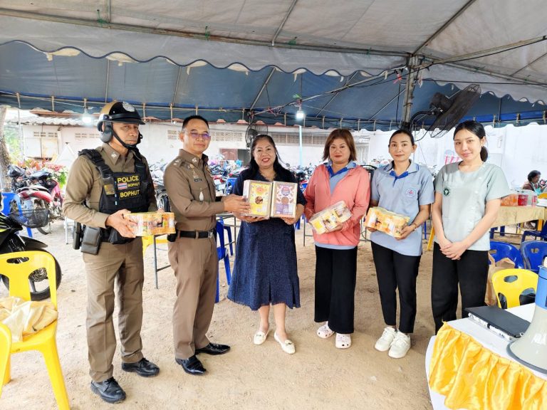 ตรวจเยี่ยมจุดบริการประชาขน(ป้อมละไม)