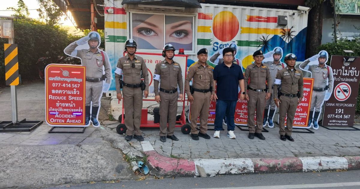 606854803_880246344558557_249178370674767235_n