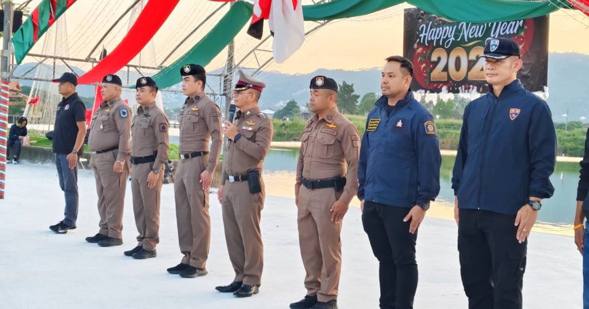 607635461_880888434494348_6906431014006803527_n