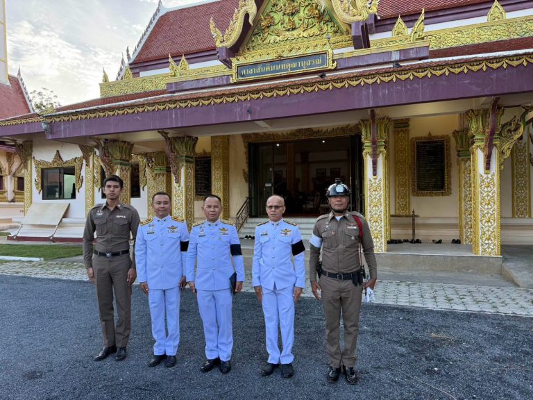 พิธีเจริญพุทธมนต์และทำบุญตักบาตรถวายพระกุศล